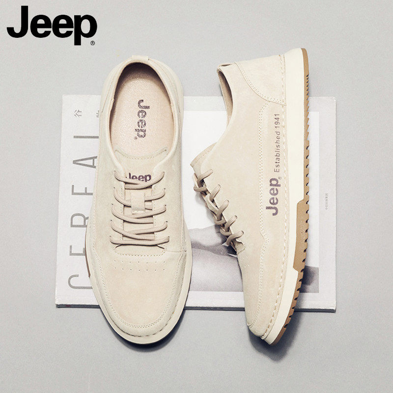 jeep吉普板鞋男鞋2021年新款秋季真皮男士百搭单鞋
