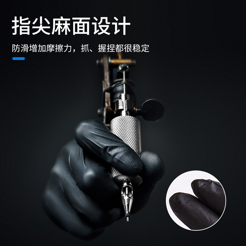 英科黑色丁腈手套一次性加厚耐用型检查烘焙食品级工业家用100只