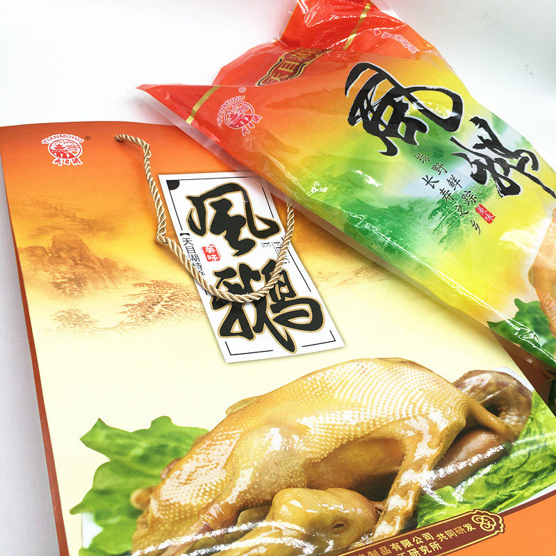 溧阳天目湖风鹅1000g凤鹅年货礼品手撕鹅肉熟食鹅肉类
