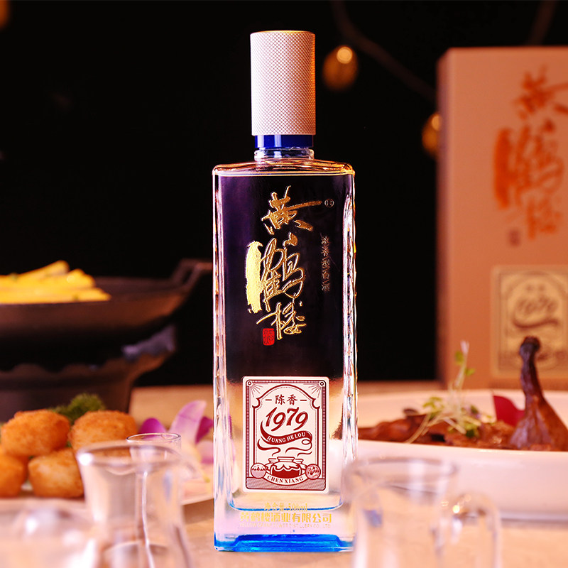 【酒厂直营】黄鹤楼酒 陈香1979 42度500ml 浓香型白酒 单瓶 337.82元
