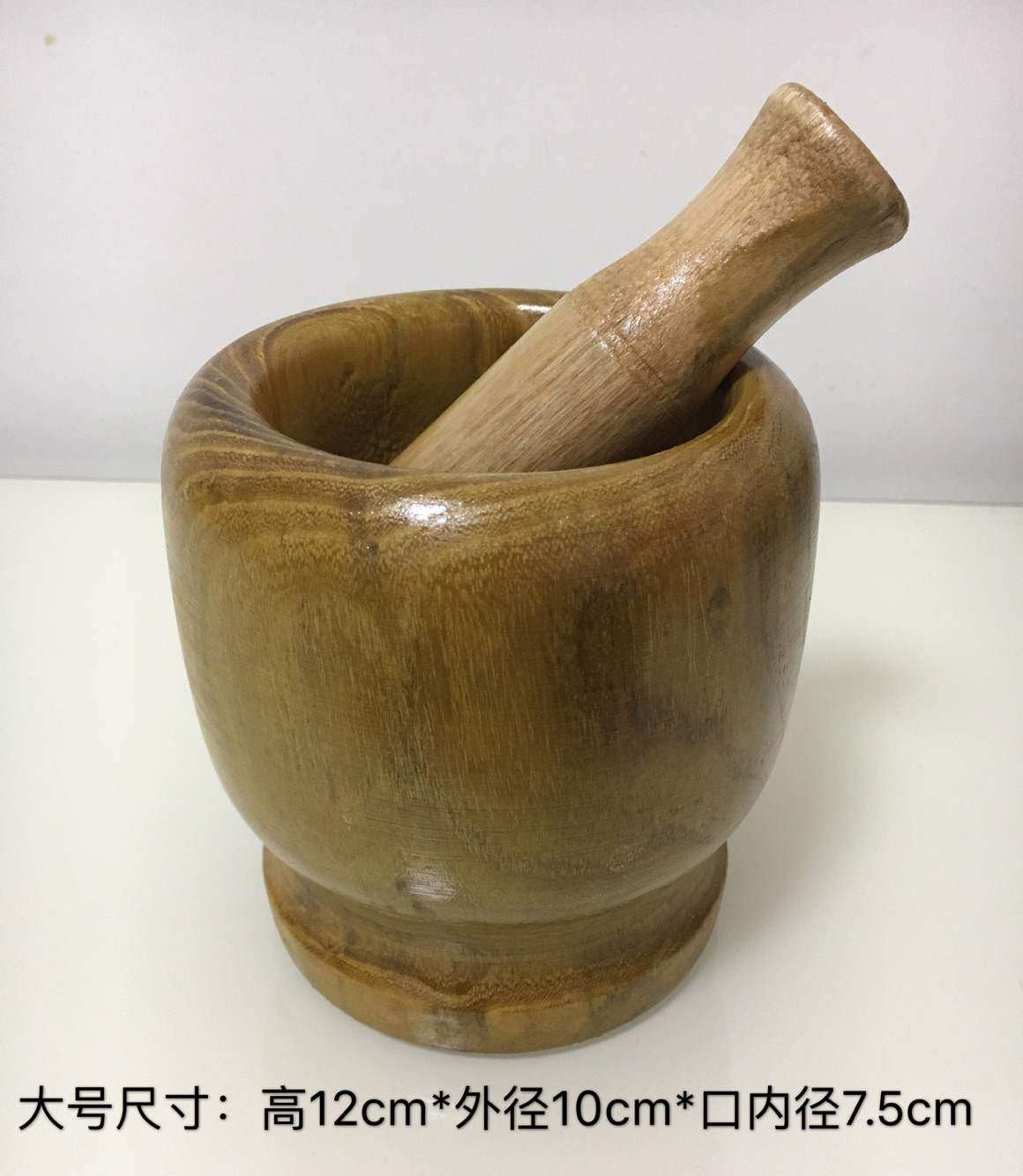磨药碗老式搅碎研磨器手动捣药钵杵辅食胡椒粉磨研工具碗蒜泥木制