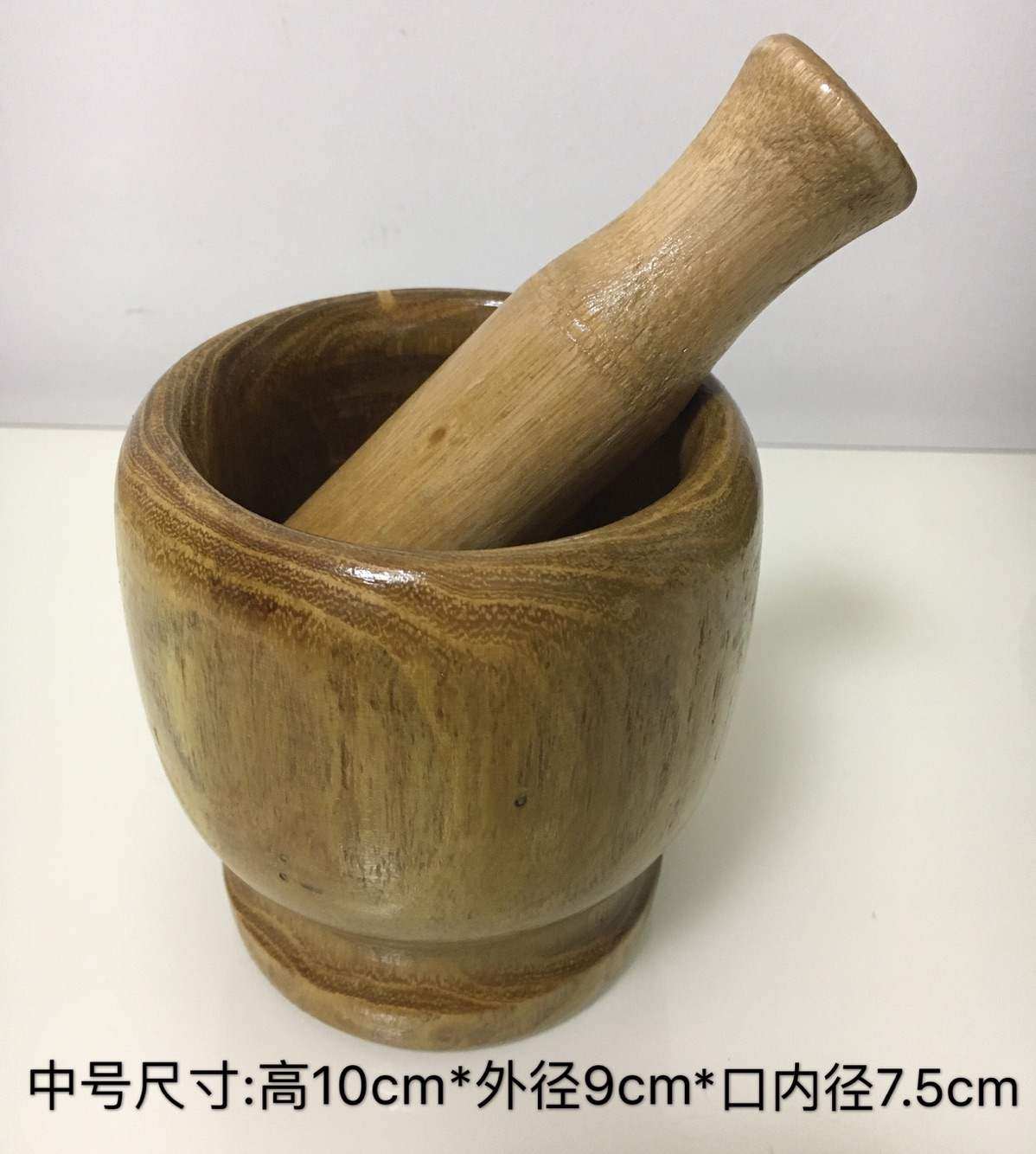磨药碗老式搅碎研磨器手动捣药钵杵辅食胡椒粉磨研工具碗蒜泥木制