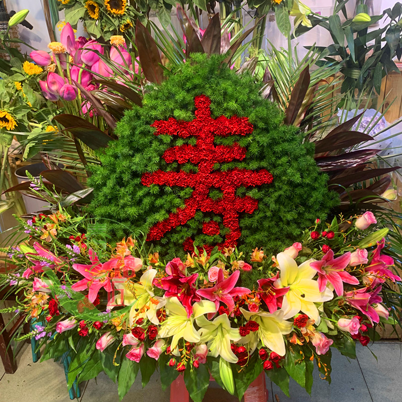 大寿天津北京鲜花速递同城寿桃立体鲜花庆典老人鲜花速递(同城)