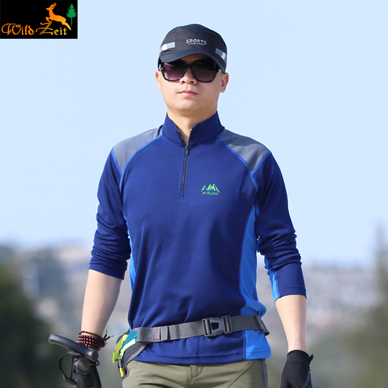 户外运动速干衣男长袖T恤春秋透气耐磨吸汗徒步登山快干衣男立领