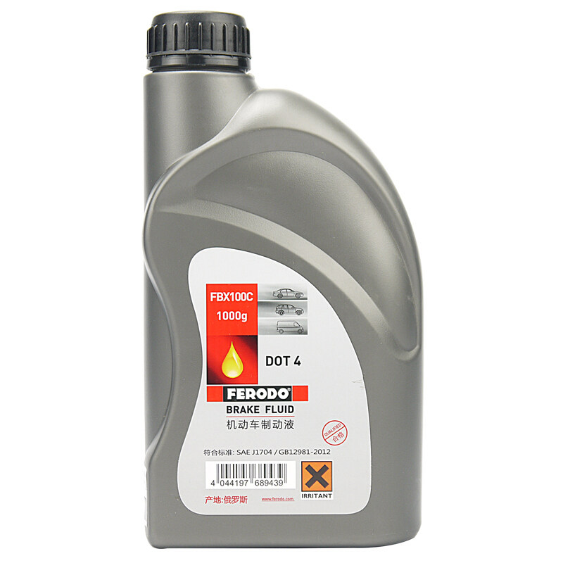 欧洲原装进口菲罗多dot4刹车油制制动离合器正品通用型刹车油