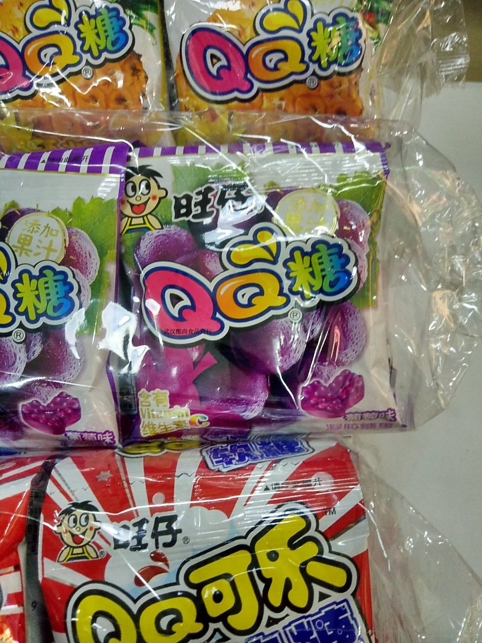 20g20代装旺旺旺仔qq糖苹果味可乐乐味菠萝糖果