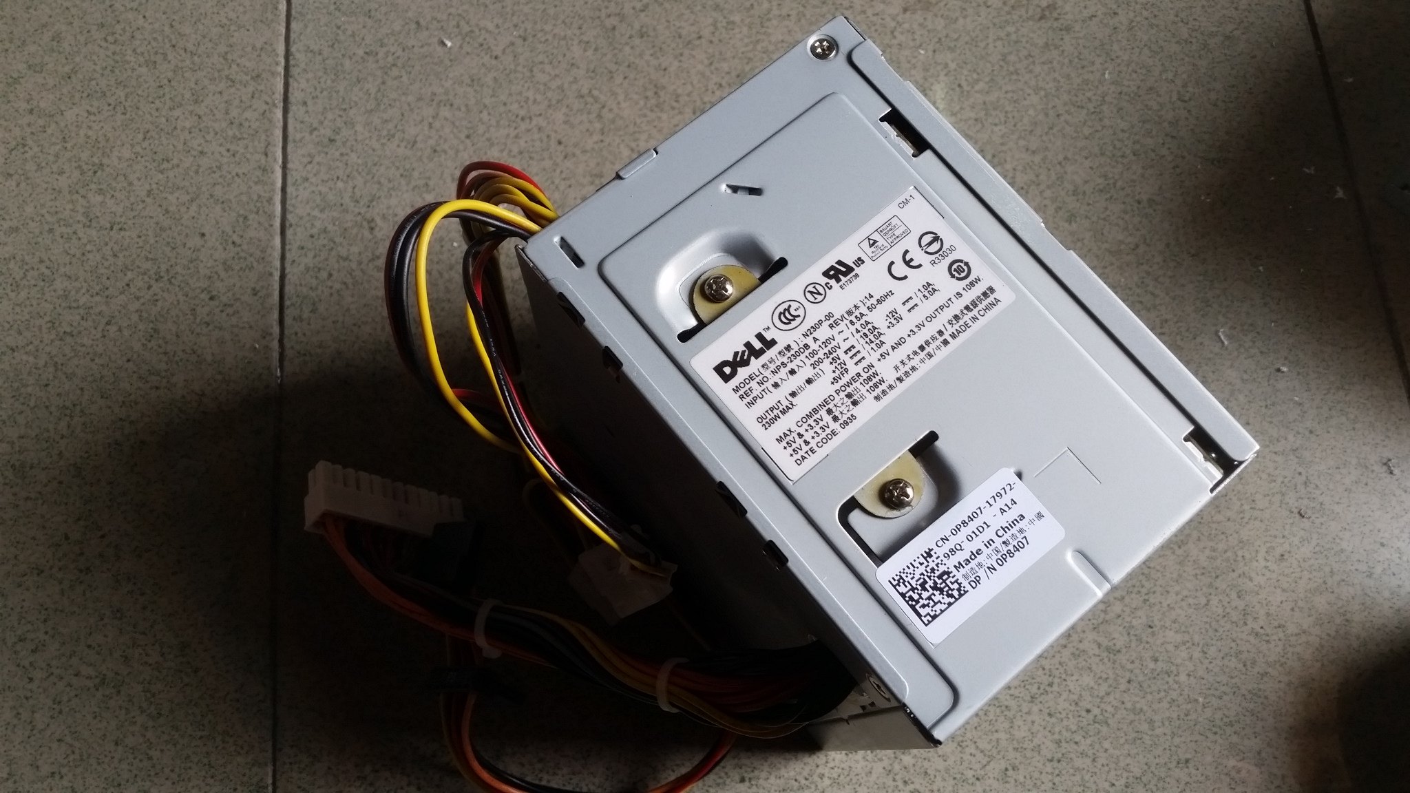 dell全新质保一年gx520gx620mt电源p8407n230p00电源