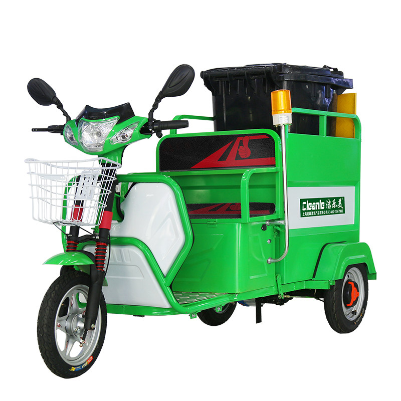 电动环卫保洁垃圾三轮车清运景区小区物业清洁环卫车
