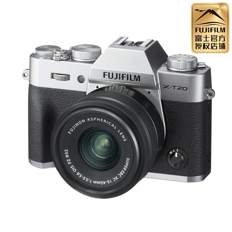 fujifilm富士xc1545mmf3556oispz电动饼干风景1545变焦镜头单反镜头