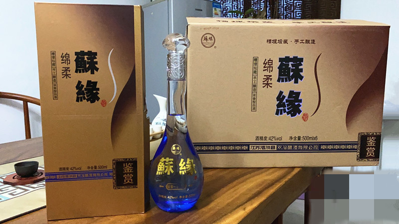 苏缘60窖藏图片