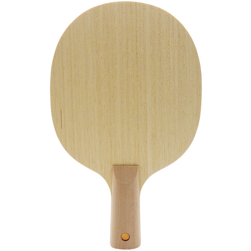 骄阳乒乓20760蝴蝶陈静7层纯木进攻型乒乓球底板蝴蝶