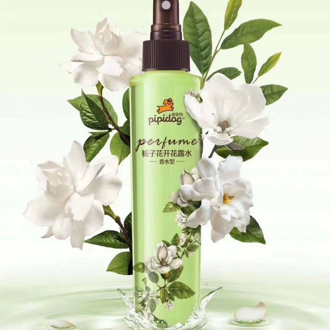 皮皮狗花露水香氛花露水樱花香水清香香型喷雾花露水