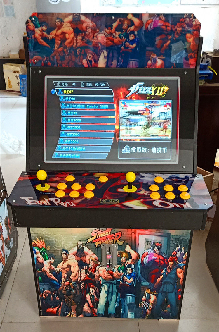 大型游戏机街头争霸拳皇格斗街机投币机电玩设备游艺机