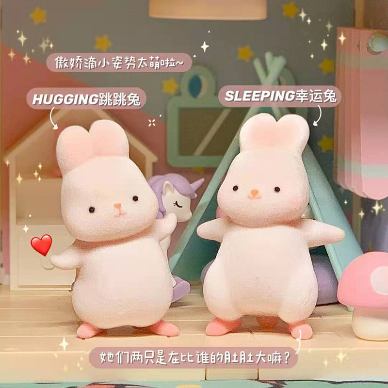 奶酪派momoko摸摸兔盲盒公仔少女心送女友闺蜜儿童节礼物
