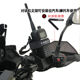 Walkie talkie bracket hang buckle quick release megaphone car motorcycle walkie talkie accessories Walkie talkie bracket hang buckle quick release megaphone car motorcycle walkie talkie accessories
