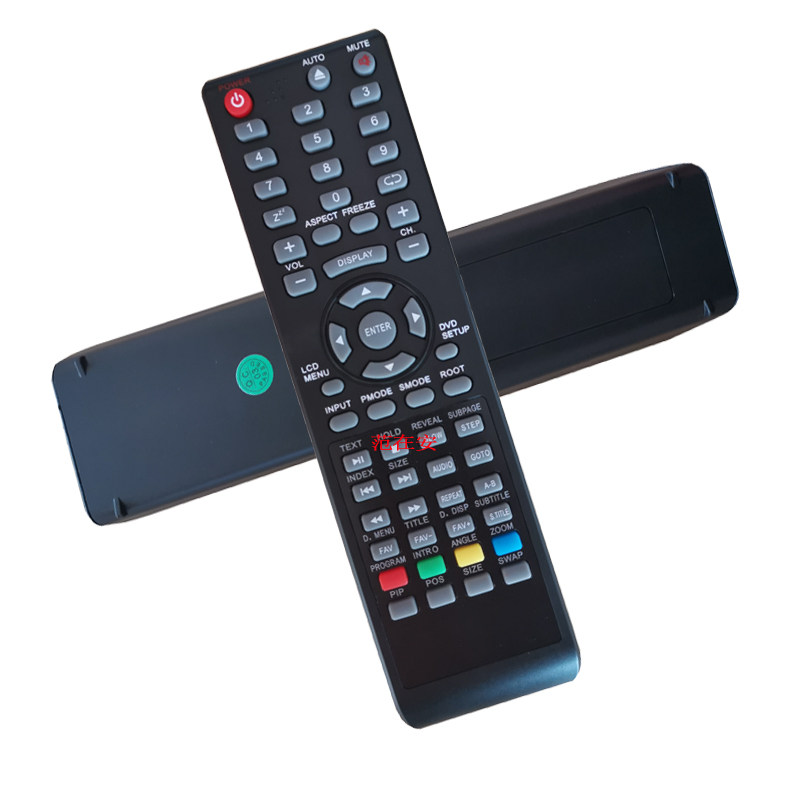 适用杂牌康佳konkakky097d遥控器特殊专配英文版遥控设备