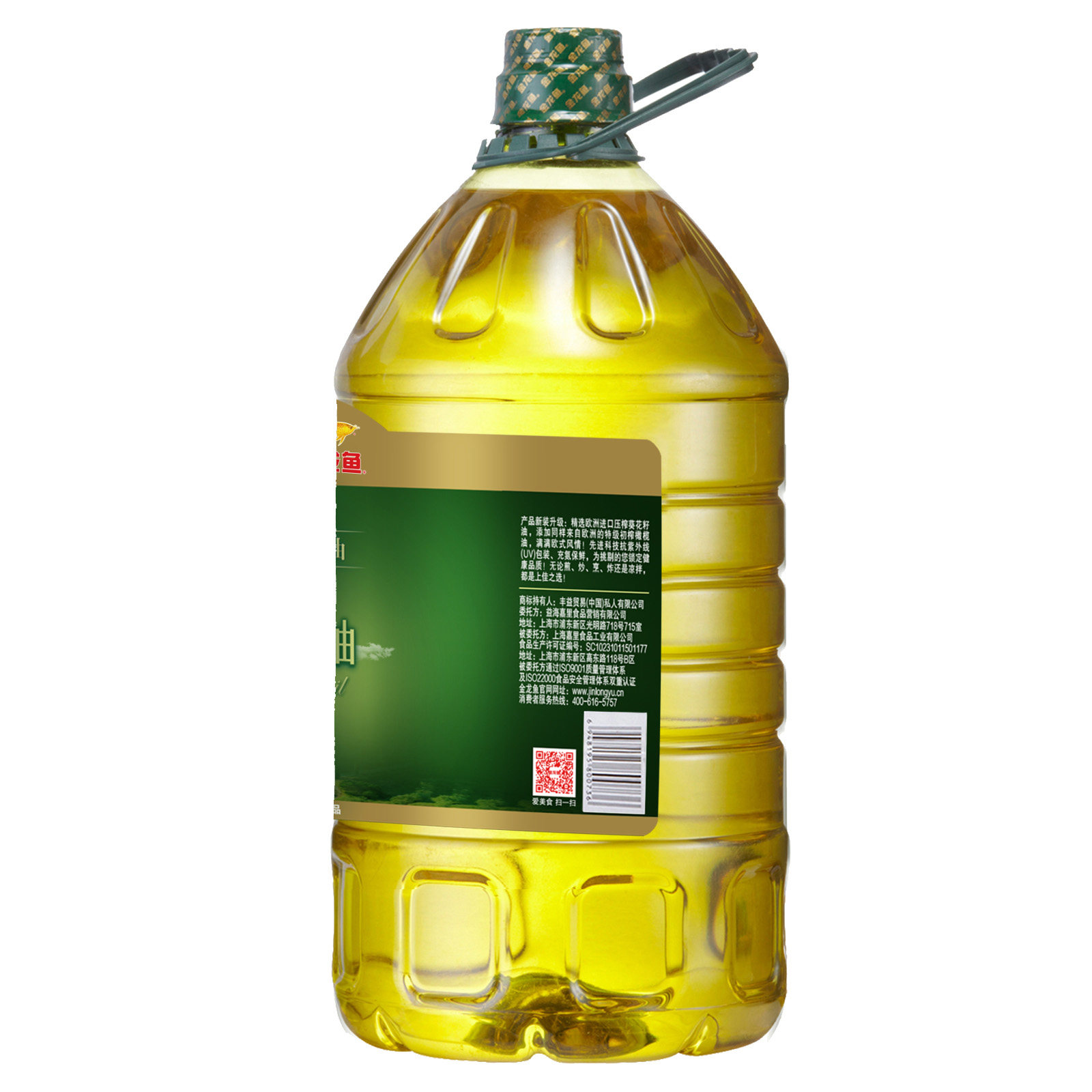 金龙鱼橄榄调和油5l*2桶 炒菜食用油大桶装家用粮油 烹饪植物油