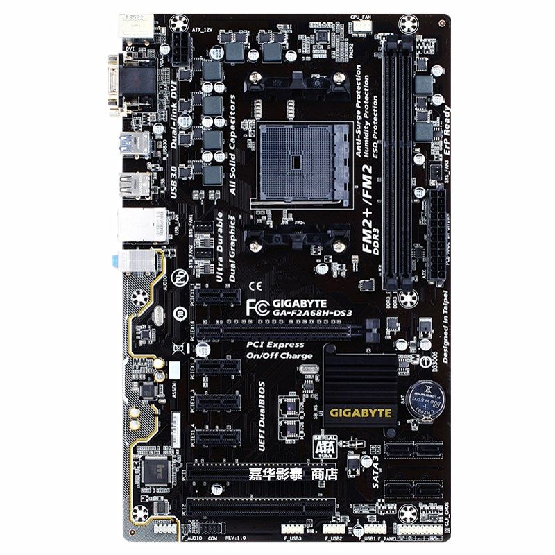 asus/华硕 a85xm-a 台式电脑 amdfm2主板充新品集成四核5600k小板