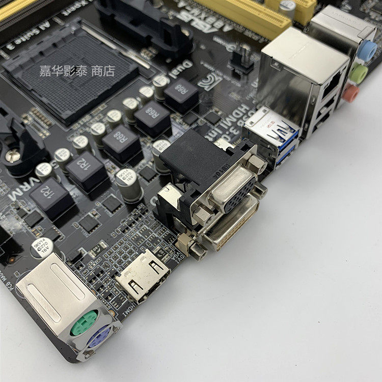 asus华硕a88xma中板台式机电脑amdk15fm2主板主板