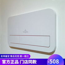 German meritocratic home dressing room concealed in wall-style concealed water tank panel 92249068 92249061