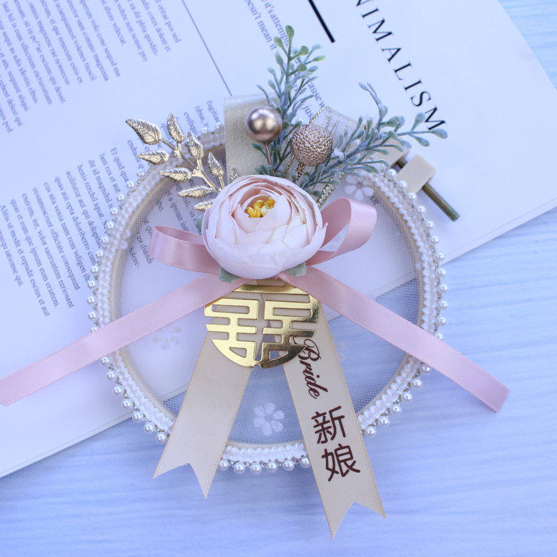 ins森系香槟色新娘伴娘手腕新郎伴郎襟花胸花胸花