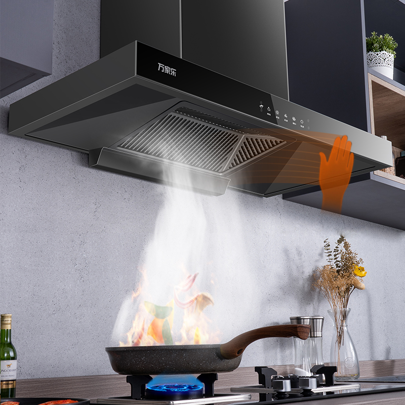 万家乐at051顶吸抽油烟机欧式吸油烟机中式厨房壁挂式烟机油烟机