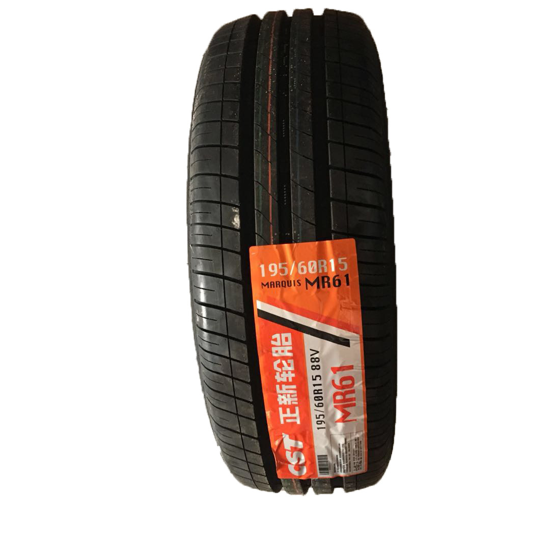 优惠券后240元,正新轮胎195/60r15 mr61宝骏伊兰特比亚迪f3花冠静音舒