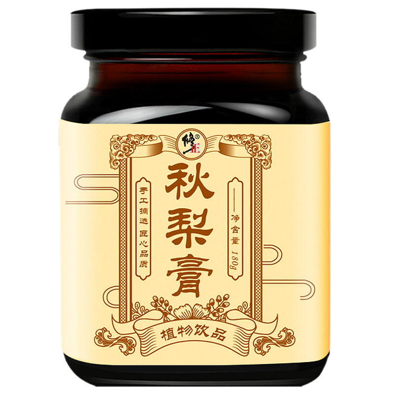 修正秋梨膏儿童宝宝可食用雪梨膏枇杷秋梨膏雪梨膏手工摘选