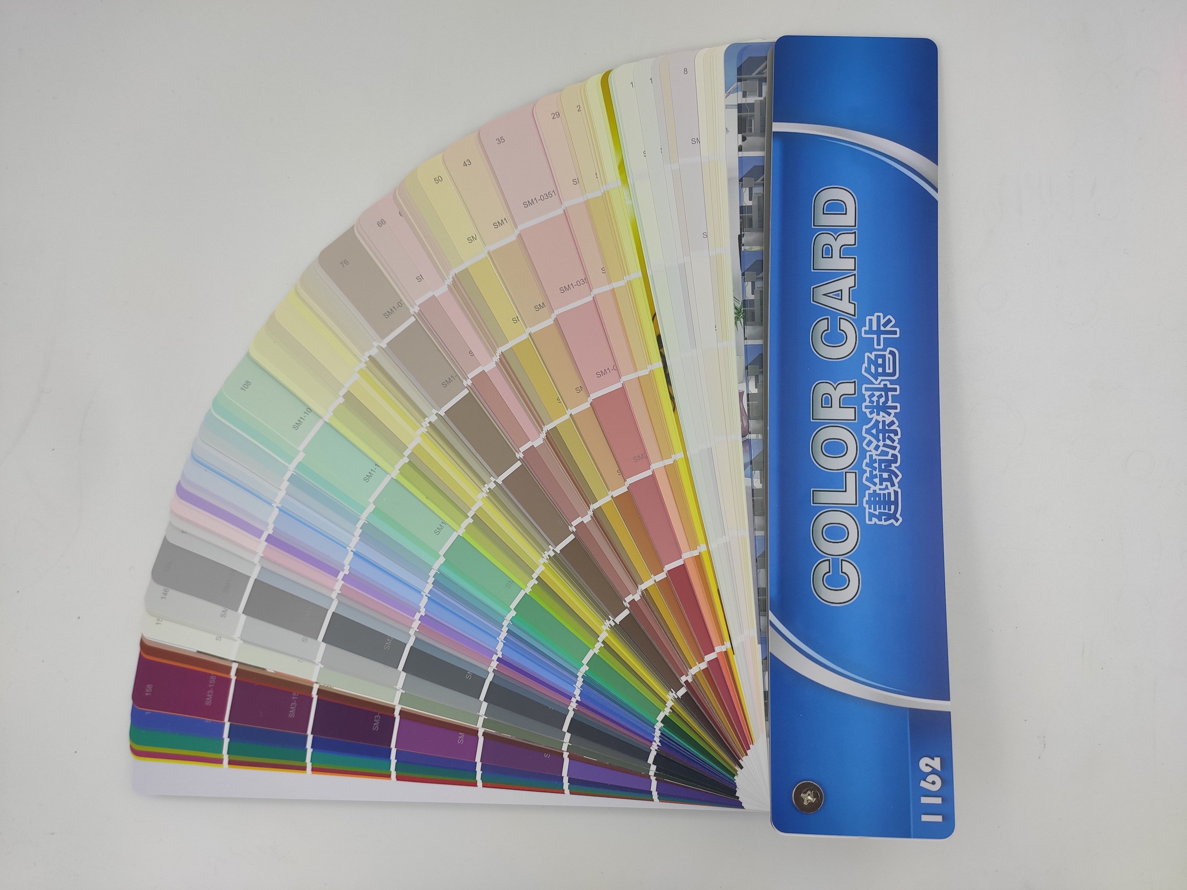 色卡2020版gsb中国建筑通用1162色世名涂料油漆色卡