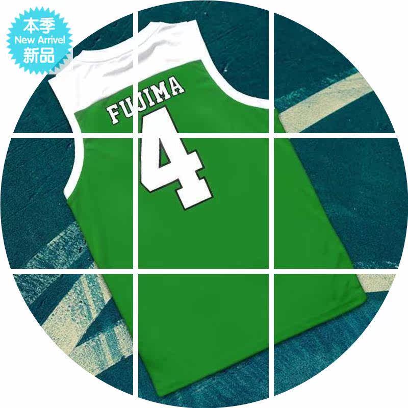 篮球刺绣翔阳队服男女灌篮高手藤真健司套装球衣篮球服