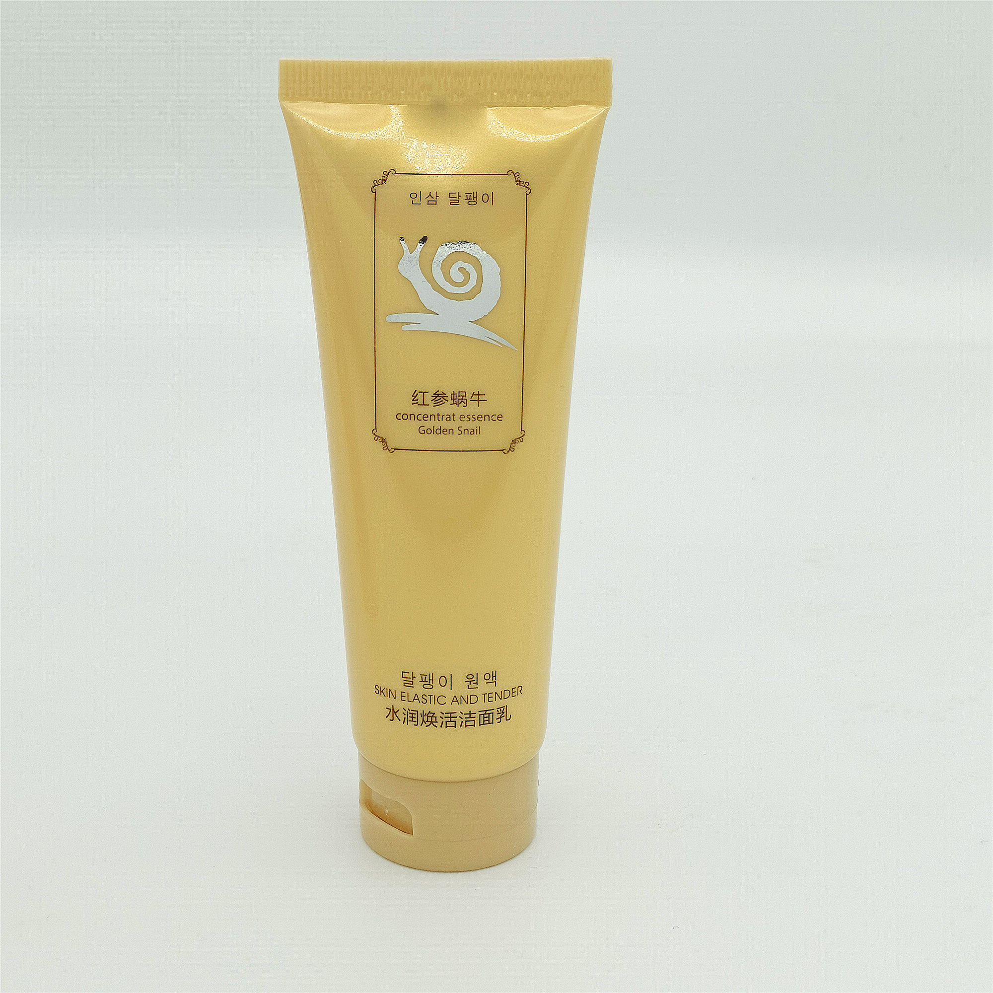 姿唯雅黛红参蜗牛水润焕活洁面乳活力丝润柔滑粗糙洁面