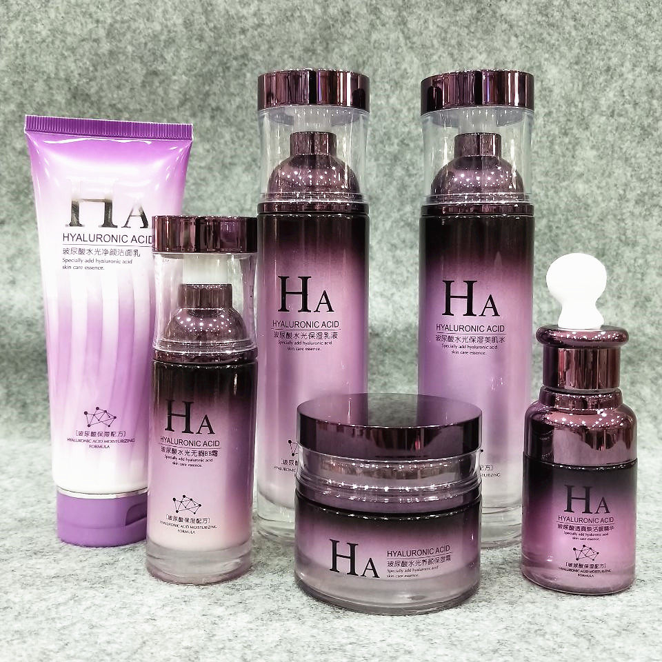 姿唯雅黛尿酸水光护肤品套装洁面水乳bb保湿补水面部护理套装