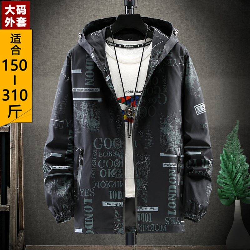特大号男装春秋薄款胖子外套男加肥加大码肥佬宽松运动夹克300斤