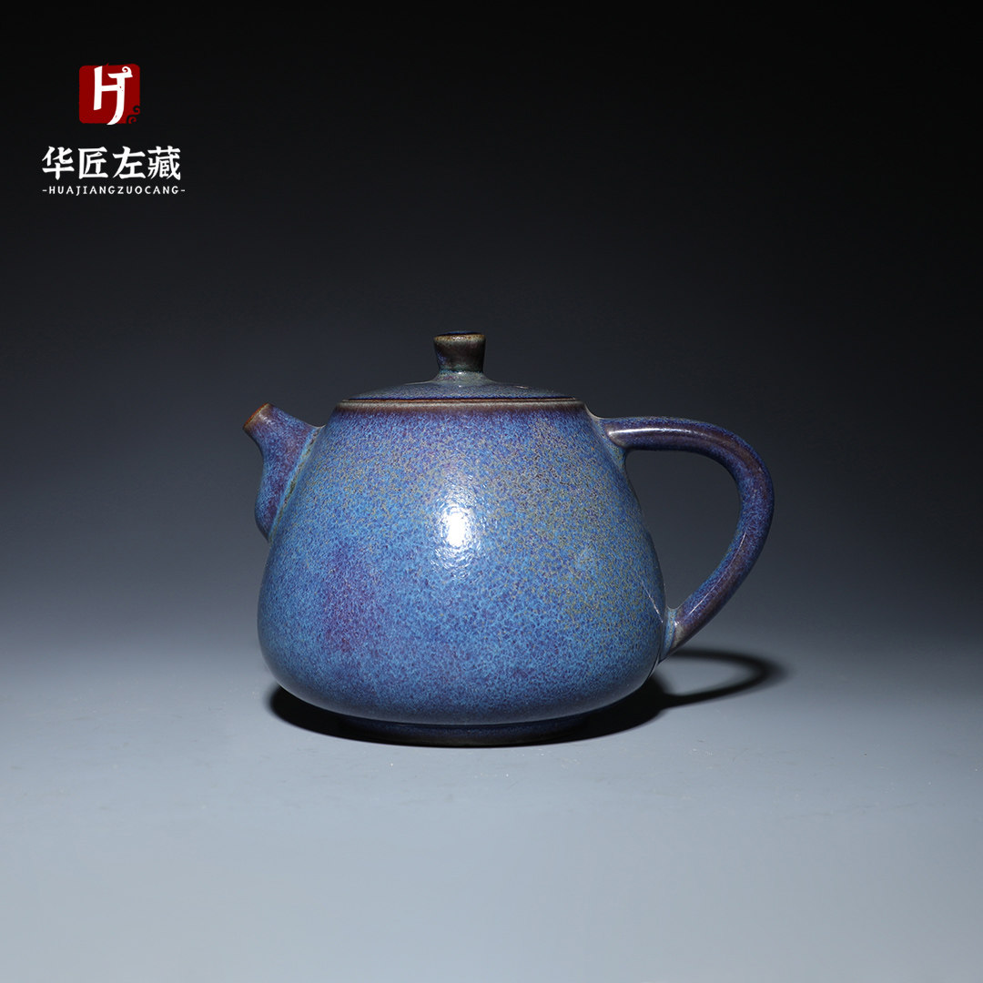 茶壶陈俊才陶瓷单壶道泡宝蓝钧瓷禹州秦权壶俊才茶壶