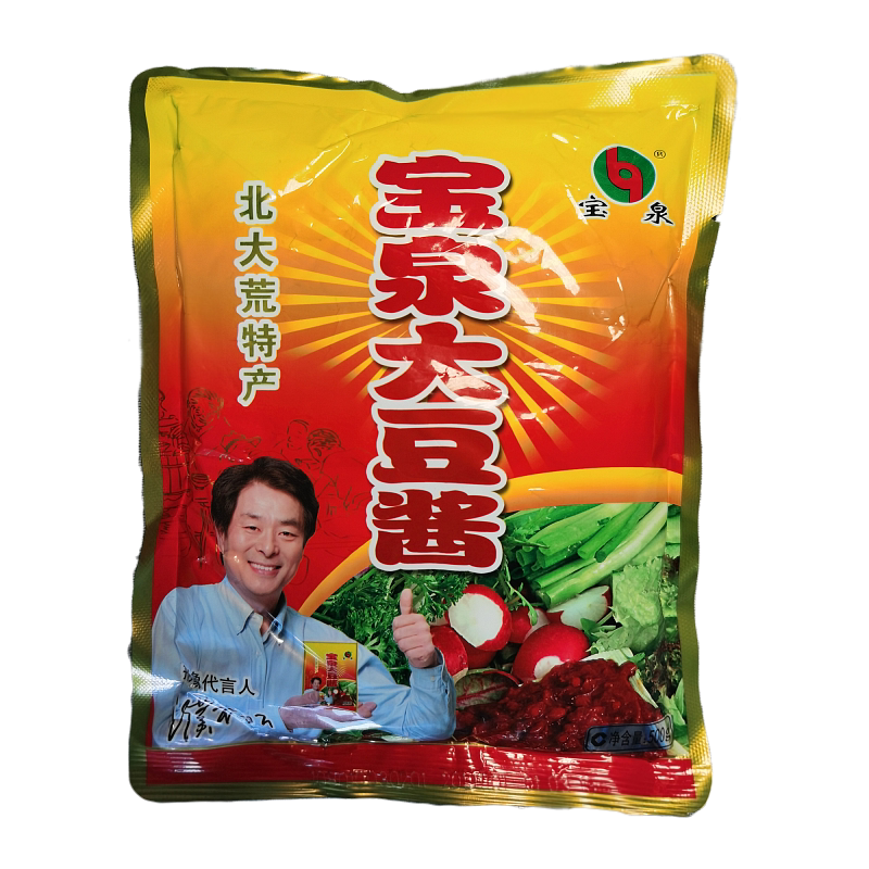 宝泉大酱东北北大豆酱农家岭黄豆瓣酱蘸酱菜酱类调料