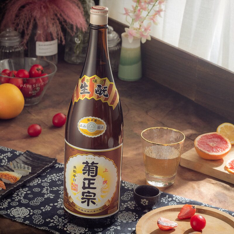 清酒2支装日本进口獭祭濑祭纯米大吟1800ml菊正宗清酒