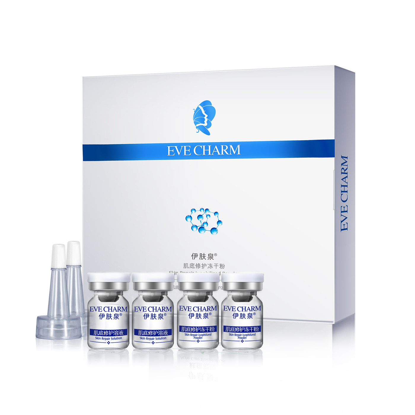 修护伊肤泉官网冻干粉肌底微针精华祛痘祛黄重金属液态精华