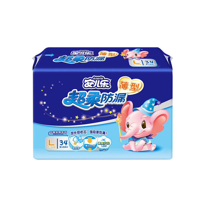 安儿乐 超柔防漏纸尿片男女尿不湿l102片婴儿尿布湿透气尿片