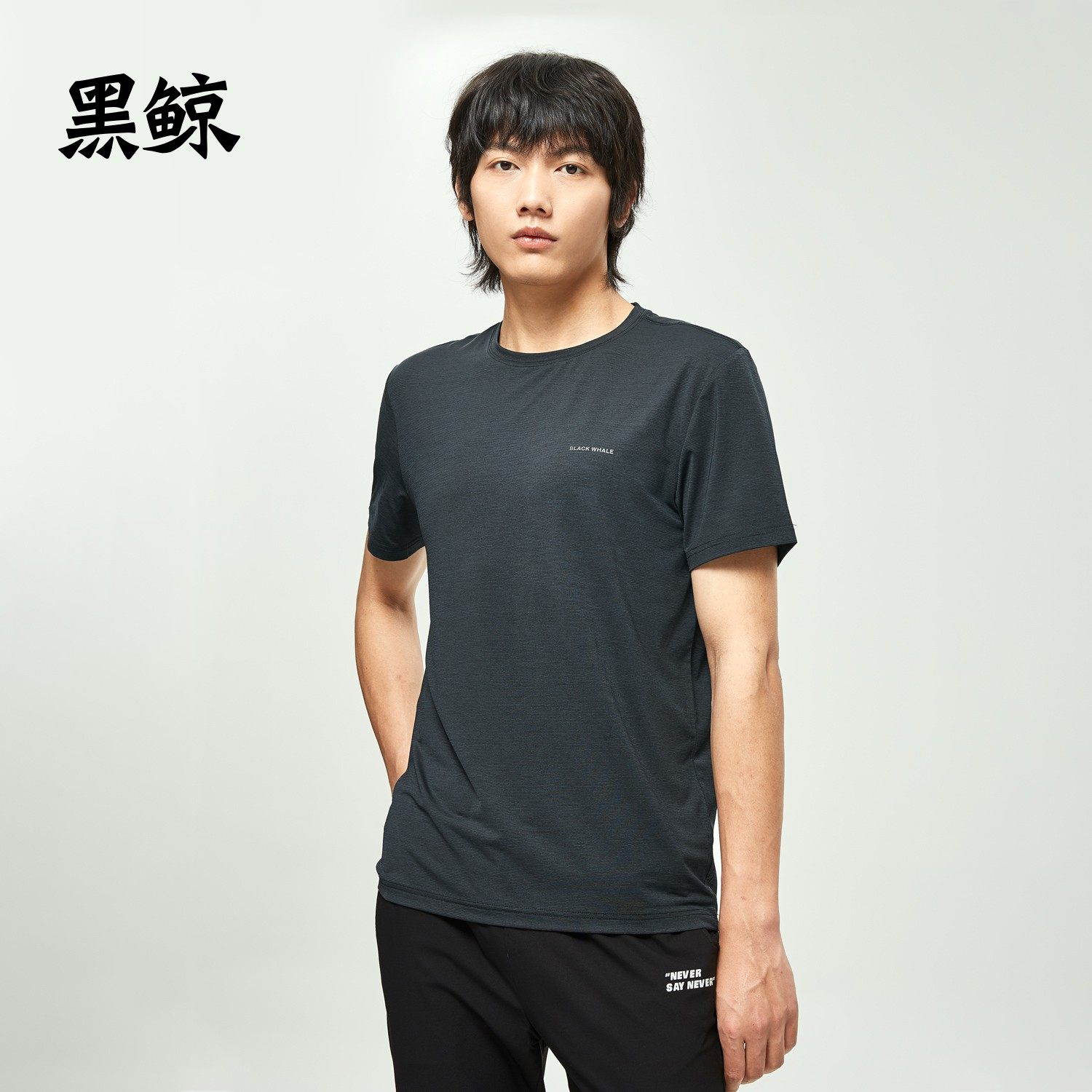 黑鲸hlajeans反光印花运动短袖恤男2020夏季热卖t恤