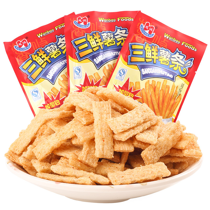 惠诚三鲜薯条20包小袋袋装薯片膨化食品休闲零食膨化食品