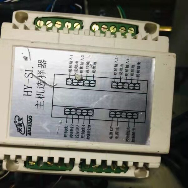 安居宝主机控制器hysl控制设备楼宇对讲楼宇对讲设备