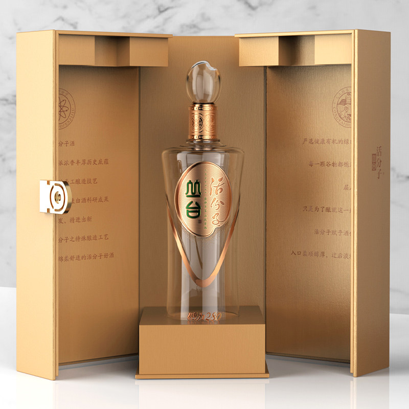 白酒丛台酒活分子38度活力浓香香型粮食酿造白酒