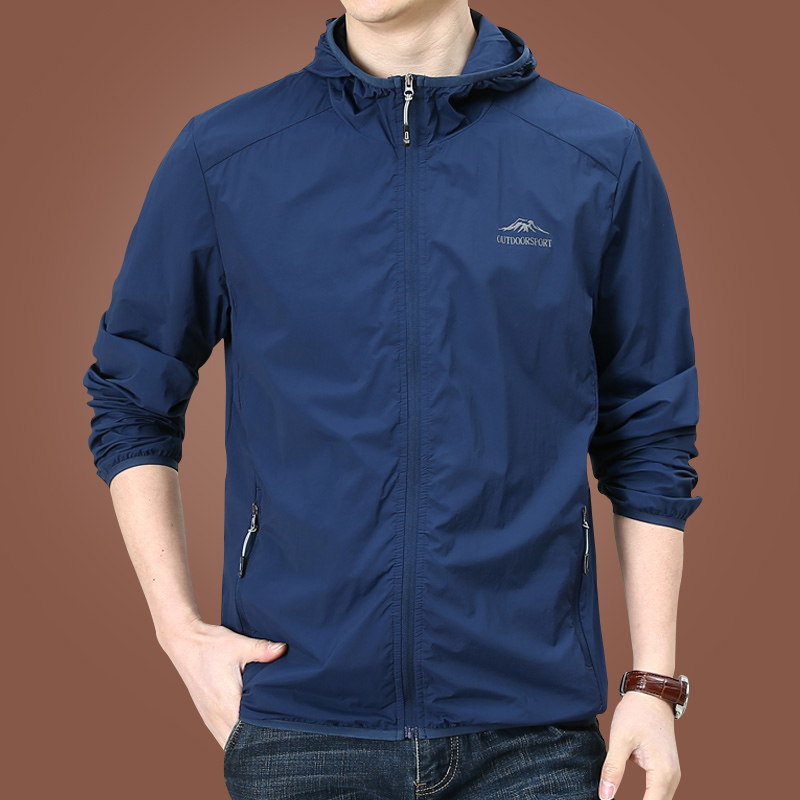 超薄冰丝防晒衣男夏季男士外套2022新款男装透气防晒服男薄款休闲