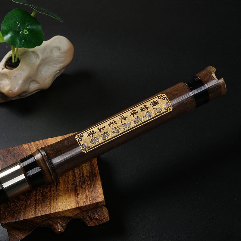 灵韵考级六孔成人洞箫董生荣紫竹演奏专业精制箫