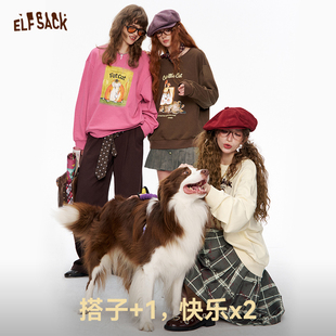 【搭子卫衣】妖精的口袋复古美式印花圆领女2025新款早秋长袖上衣