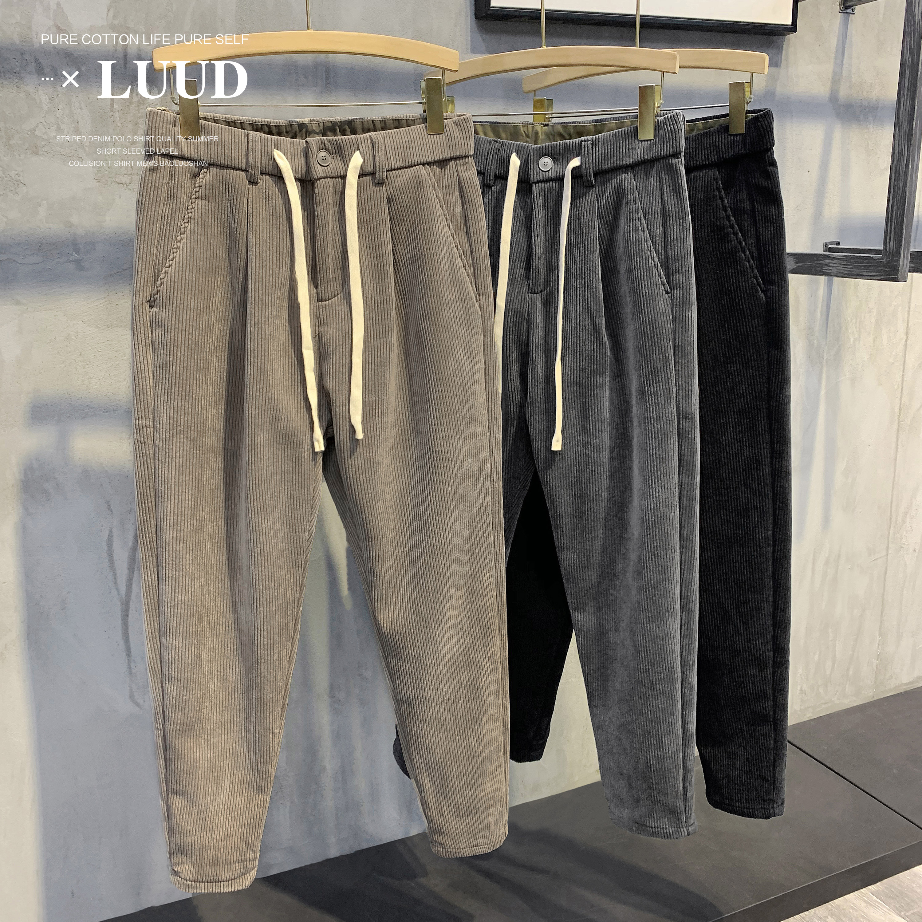 LUUD 秋冬复古百搭灯芯绒长裤子牛奶绒内里休闲裤男系带长裤子潮