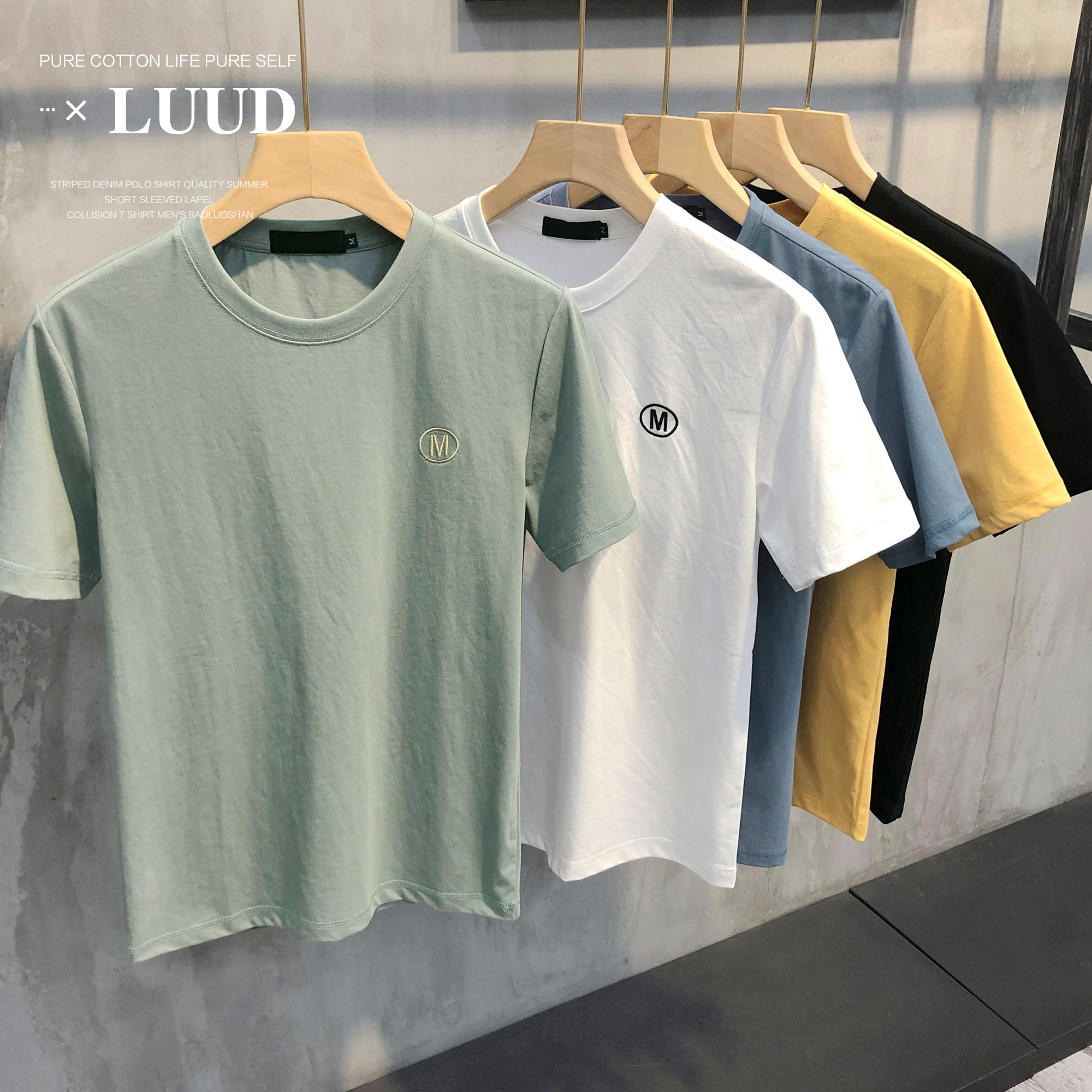 LUUD 新品纯色车线M字母T恤男士修身圆领上衣夏季简约休闲体恤衫