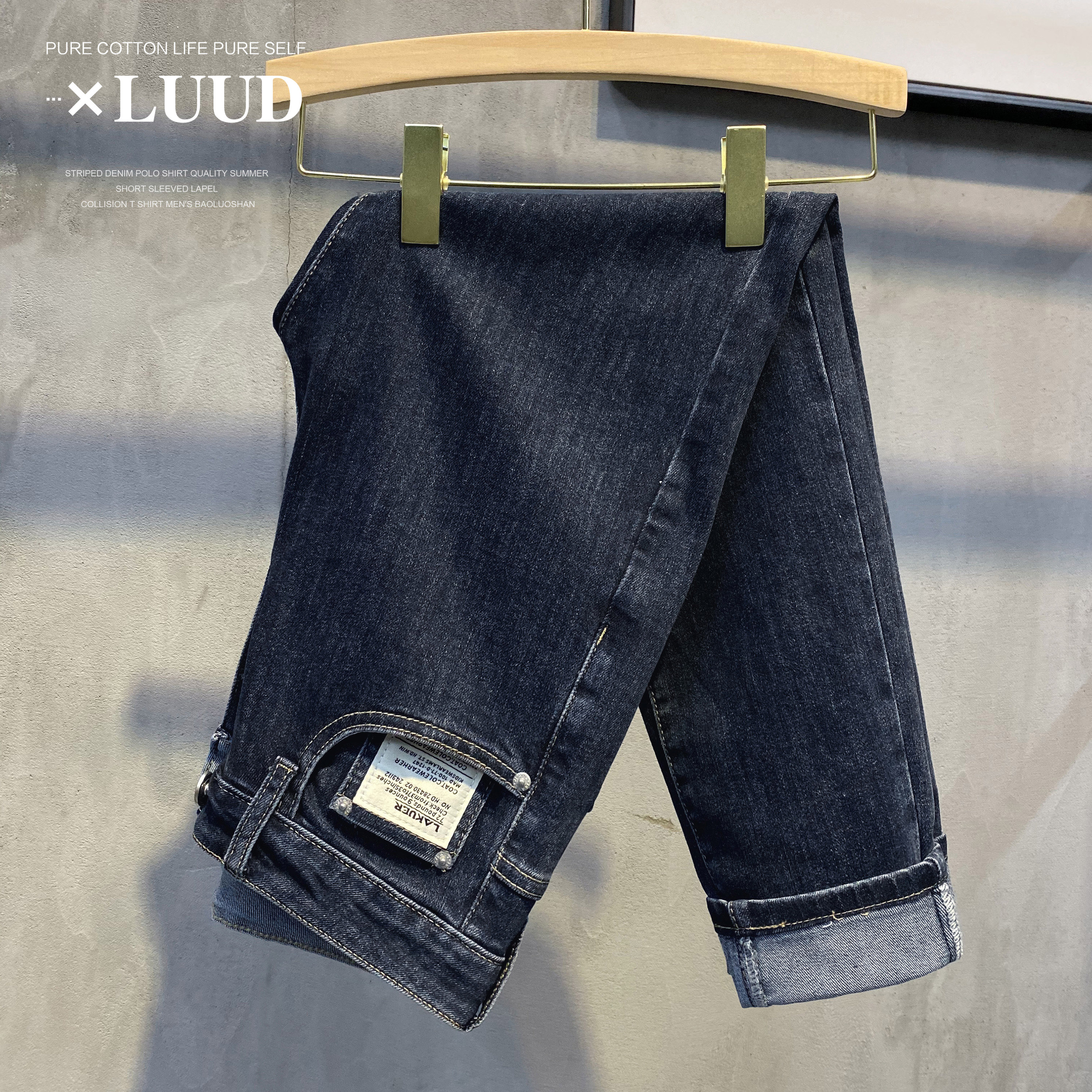 LUUD 新款蓝色潮流牛仔裤男士休闲帅气小脚长裤复古工装弹力裤子