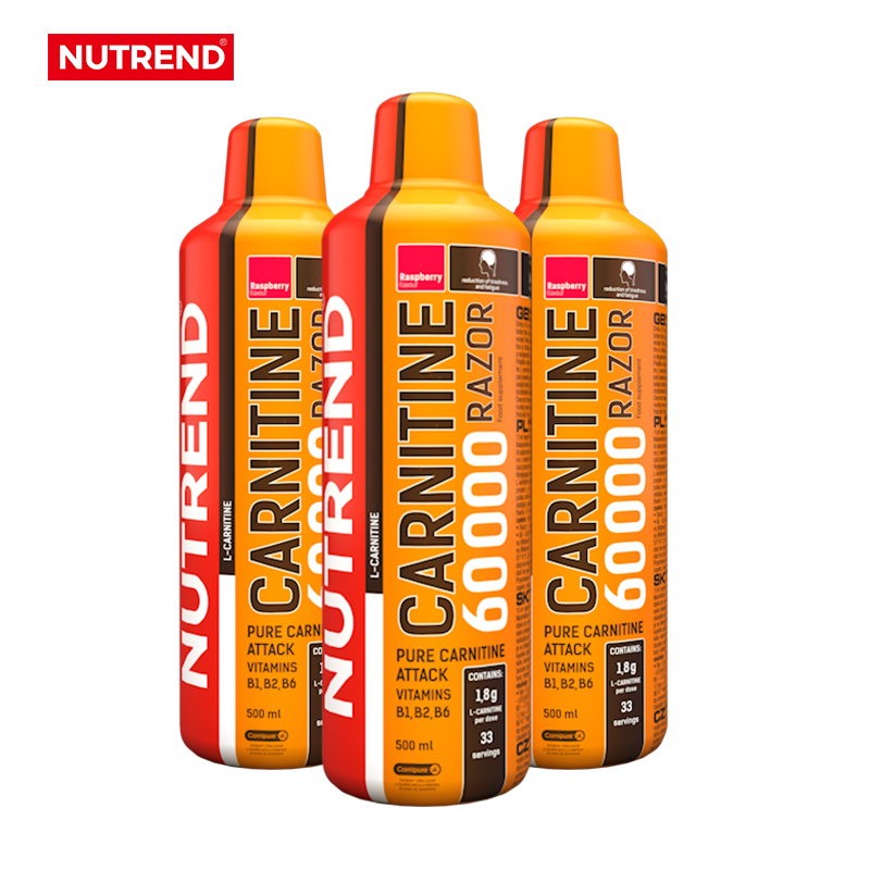 诺特兰德左旋肉碱60000左旋右碱十万液体饮料左旋100000小黄瓶