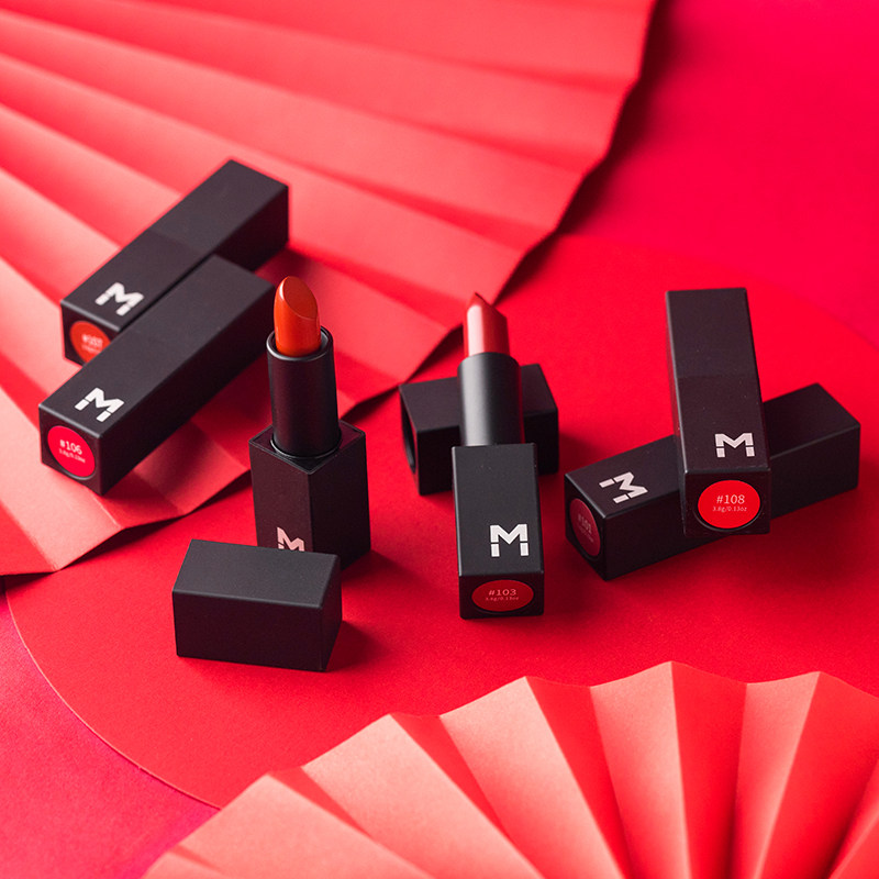 mumuso木槿生活倾慕持妆柔雾保湿滋润补水淡化唇纹唇膏